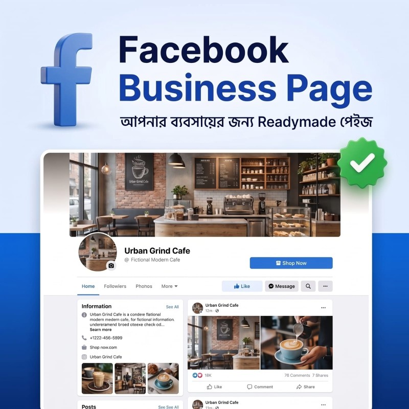 FB Readymade page - Organics Active followers page for business
